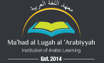 Ma'had al Lugah al 'Arabiyyah